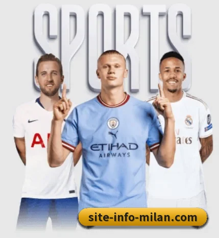 米兰体育的故事 - 体育资讯内容服务 - milan