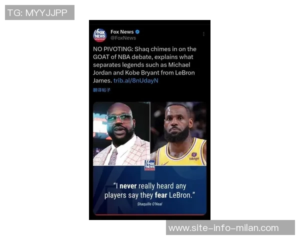 詹姆斯表现未达5000万水准湖记深度分析其近期状态与影响