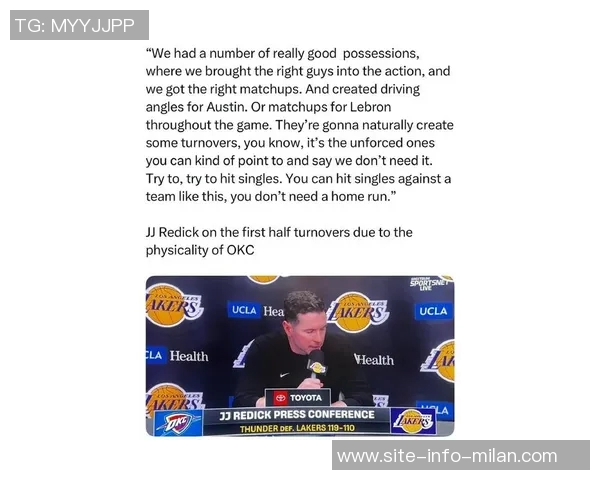 雷迪克预测詹姆斯对尼克斯复出艾顿克莱伯每日状态更新 雷迪克预测詹姆斯对尼克斯复出艾顿克莱伯每日状态更新